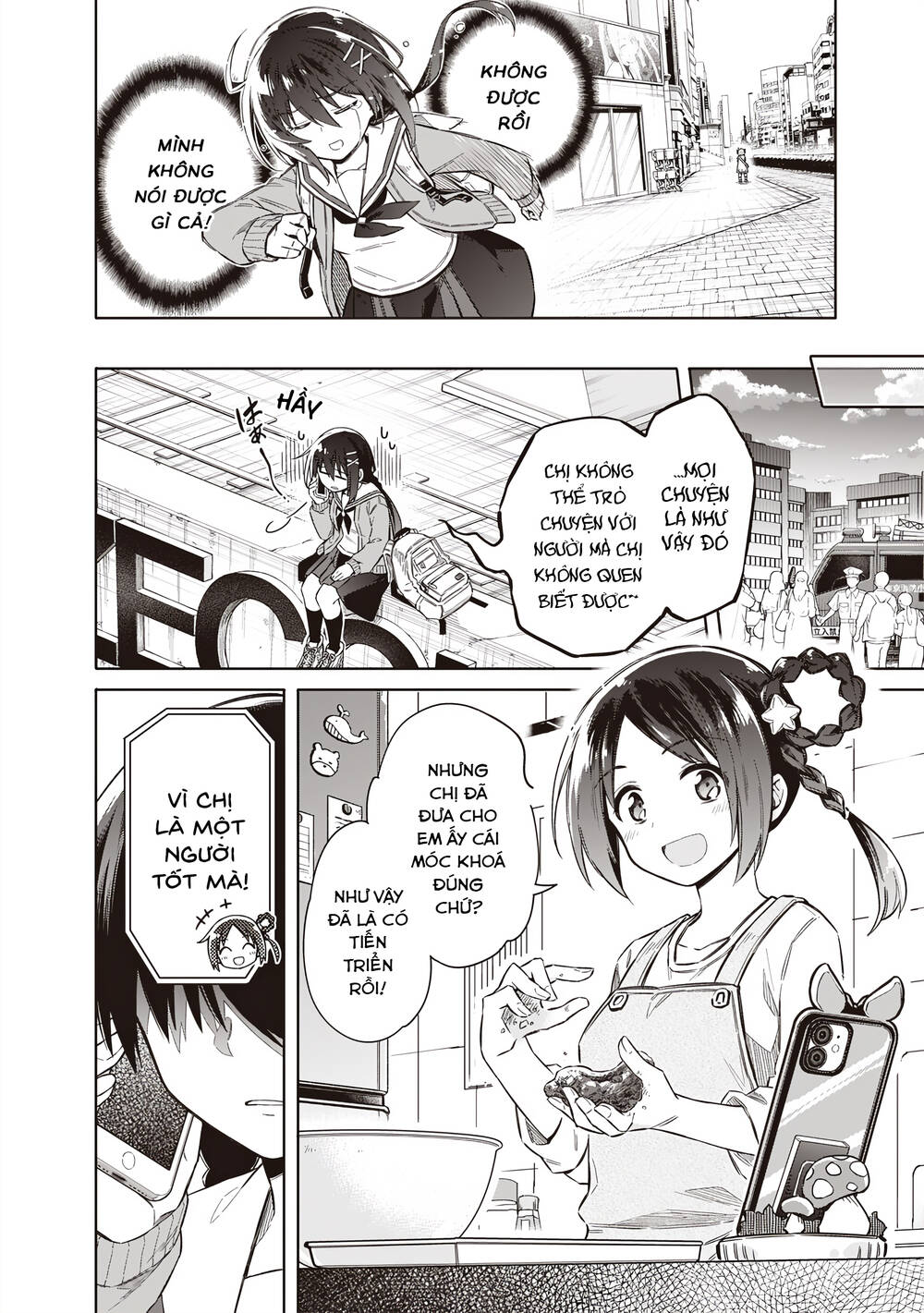 Tokyo Kinoko: Nữ Sinh Trung Học Mạnh Nhất Thế Giới Với Kĩ Năng Giao Tiếp Cực Tệ - Chapter 1 - Page 60