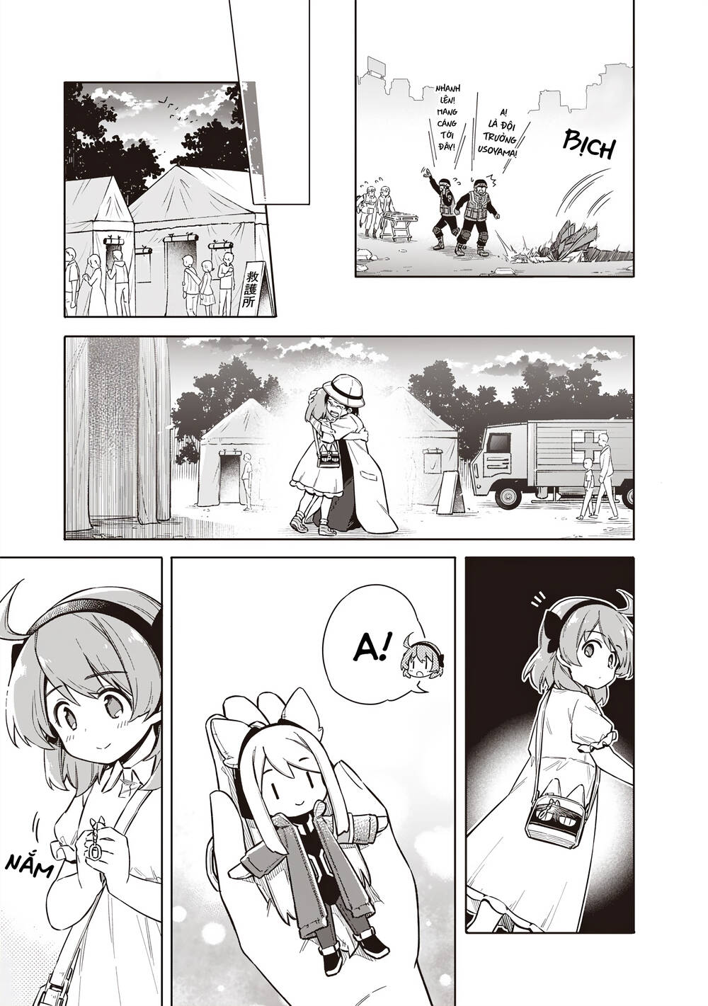 Tokyo Kinoko: Nữ Sinh Trung Học Mạnh Nhất Thế Giới Với Kĩ Năng Giao Tiếp Cực Tệ - Chapter 1 - Page 63