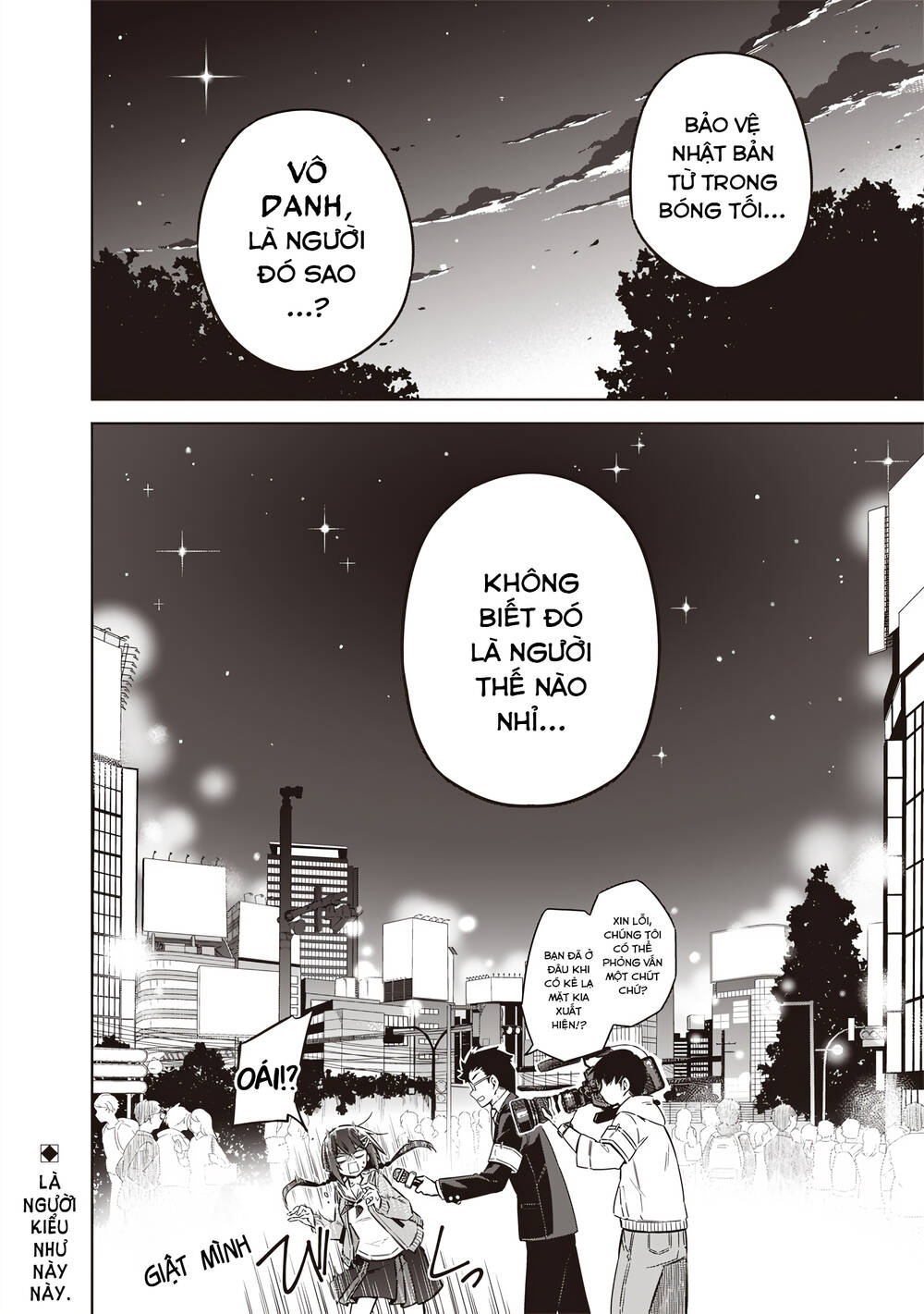 Tokyo Kinoko: Nữ Sinh Trung Học Mạnh Nhất Thế Giới Với Kĩ Năng Giao Tiếp Cực Tệ - Chapter 1 - Page 64