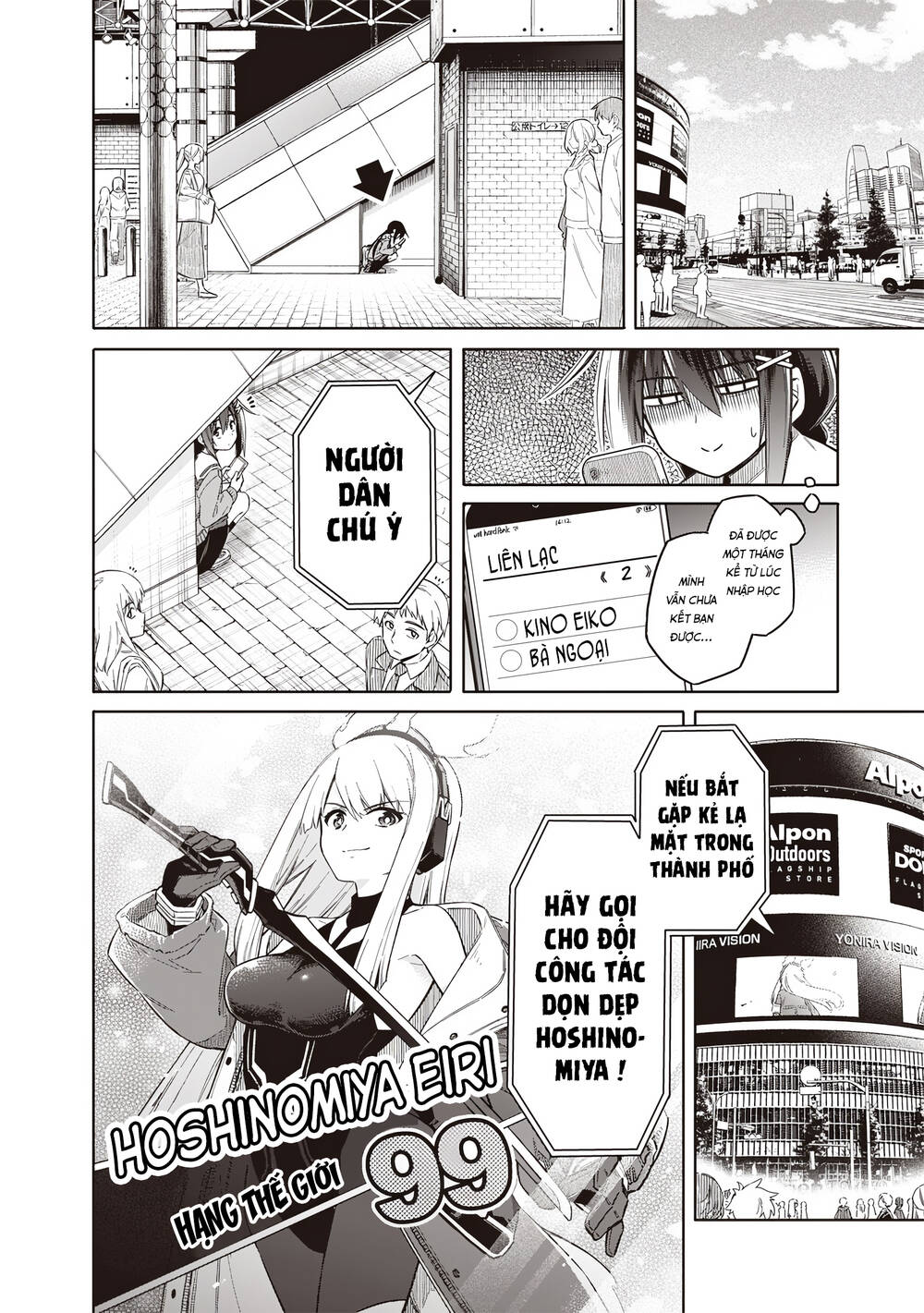 Tokyo Kinoko: Nữ Sinh Trung Học Mạnh Nhất Thế Giới Với Kĩ Năng Giao Tiếp Cực Tệ - Chapter 1 - Page 7