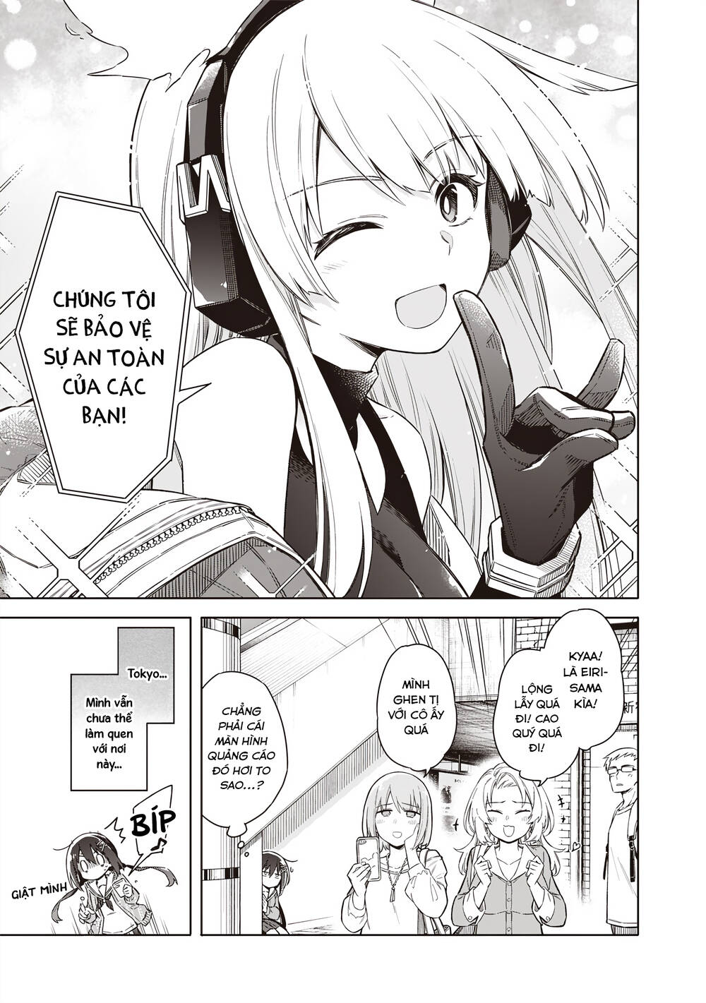 Tokyo Kinoko: Nữ Sinh Trung Học Mạnh Nhất Thế Giới Với Kĩ Năng Giao Tiếp Cực Tệ - Chapter 1 - Page 8