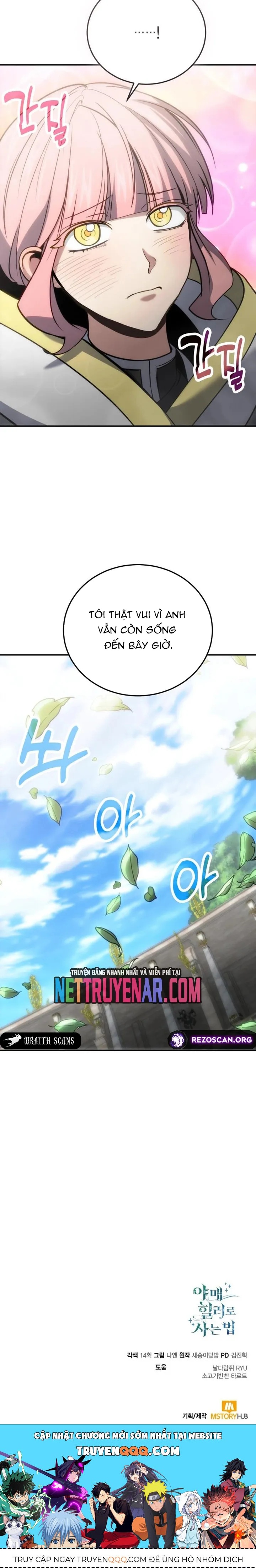 Làm Sao Sống Như Một Trị Liệu Sư Ngầm? - Chapter 116 - Page 12