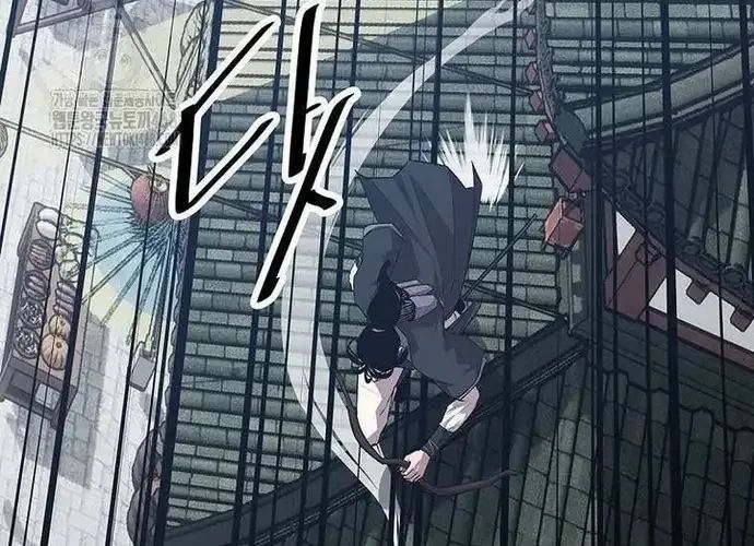 Thiên Hạ Đệ Nhất Võ Sư - Chapter 49 - Page 100