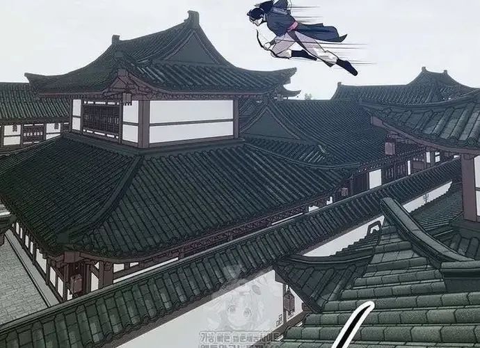 Thiên Hạ Đệ Nhất Võ Sư - Chapter 49 - Page 108