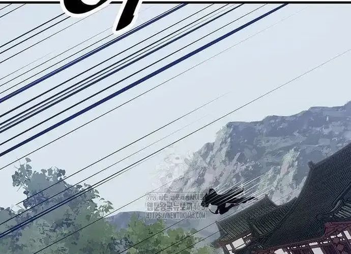 Thiên Hạ Đệ Nhất Võ Sư - Chapter 49 - Page 117