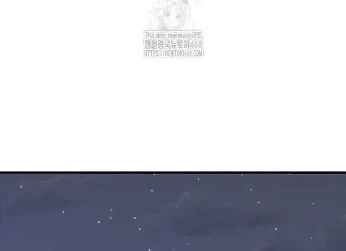 Thiên Hạ Đệ Nhất Võ Sư - Chapter 49 - Page 130