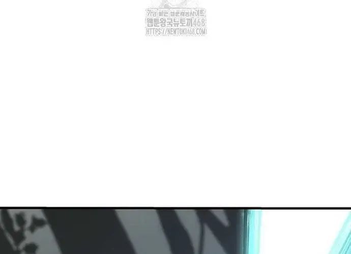 Thiên Hạ Đệ Nhất Võ Sư - Chapter 49 - Page 190