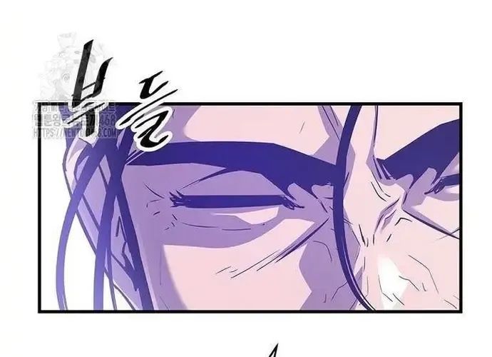 Thiên Hạ Đệ Nhất Võ Sư - Chapter 49 - Page 20