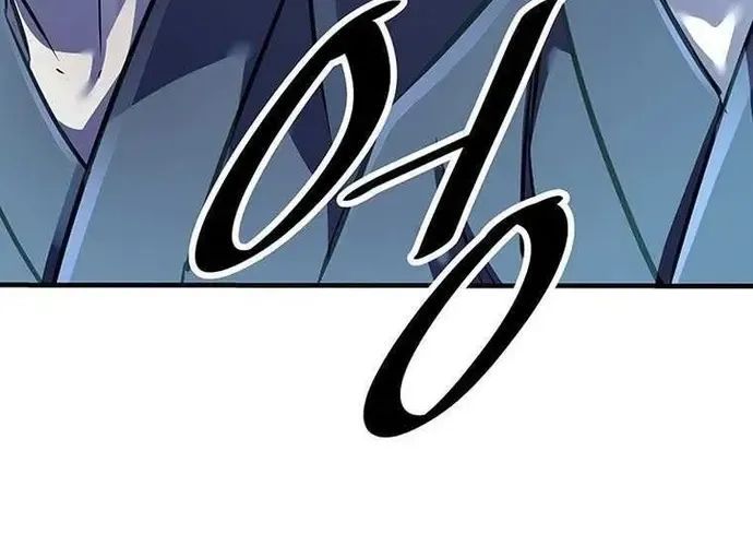 Thiên Hạ Đệ Nhất Võ Sư - Chapter 49 - Page 202