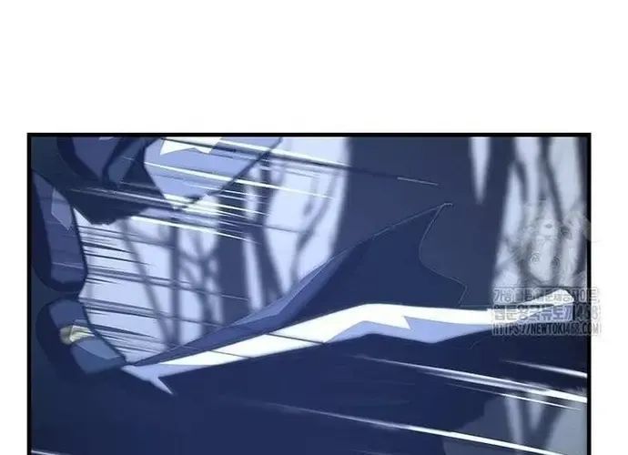 Thiên Hạ Đệ Nhất Võ Sư - Chapter 49 - Page 203