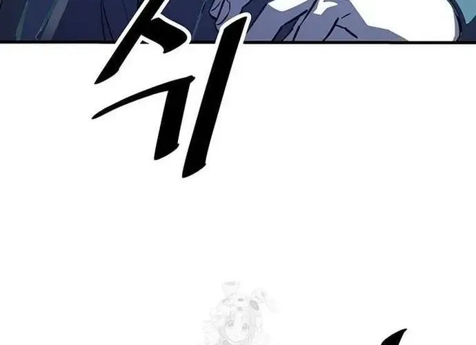 Thiên Hạ Đệ Nhất Võ Sư - Chapter 49 - Page 209