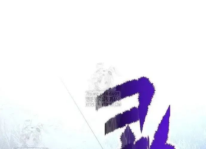 Thiên Hạ Đệ Nhất Võ Sư - Chapter 49 - Page 217