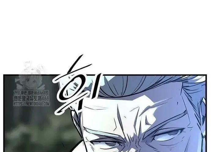 Thiên Hạ Đệ Nhất Võ Sư - Chapter 49 - Page 235