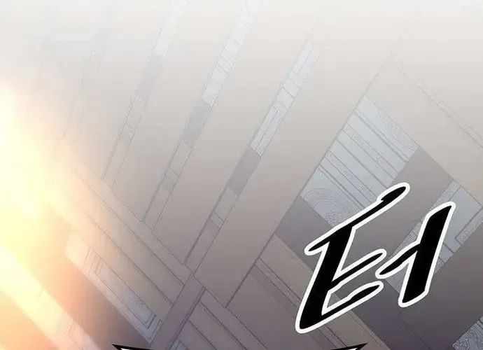 Thiên Hạ Đệ Nhất Võ Sư - Chapter 49 - Page 24