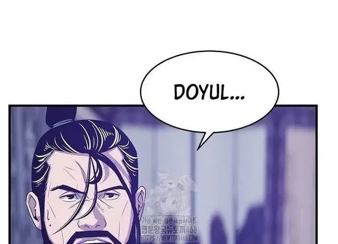 Thiên Hạ Đệ Nhất Võ Sư - Chapter 49 - Page 29