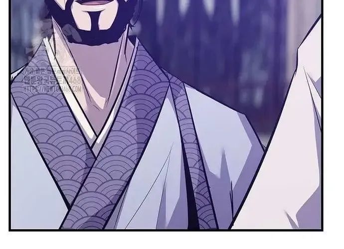 Thiên Hạ Đệ Nhất Võ Sư - Chapter 49 - Page 30