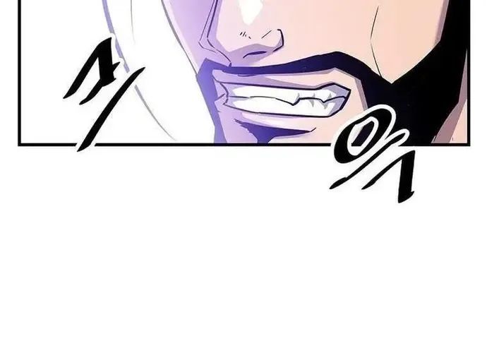 Thiên Hạ Đệ Nhất Võ Sư - Chapter 49 - Page 32