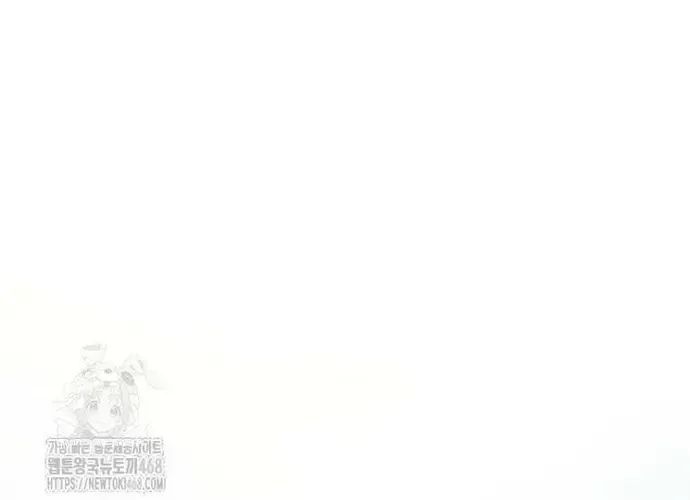 Thiên Hạ Đệ Nhất Võ Sư - Chapter 49 - Page 35