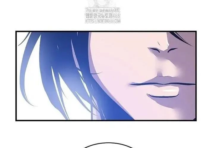 Thiên Hạ Đệ Nhất Võ Sư - Chapter 49 - Page 41