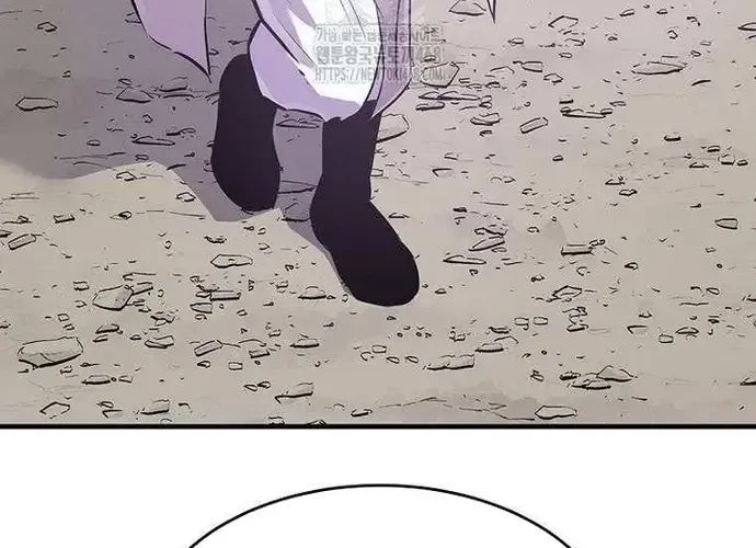 Thiên Hạ Đệ Nhất Võ Sư - Chapter 49 - Page 45