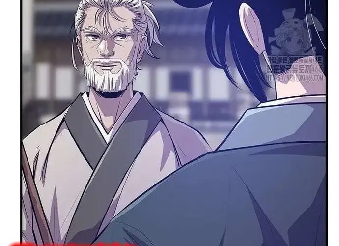 Thiên Hạ Đệ Nhất Võ Sư - Chapter 49 - Page 58