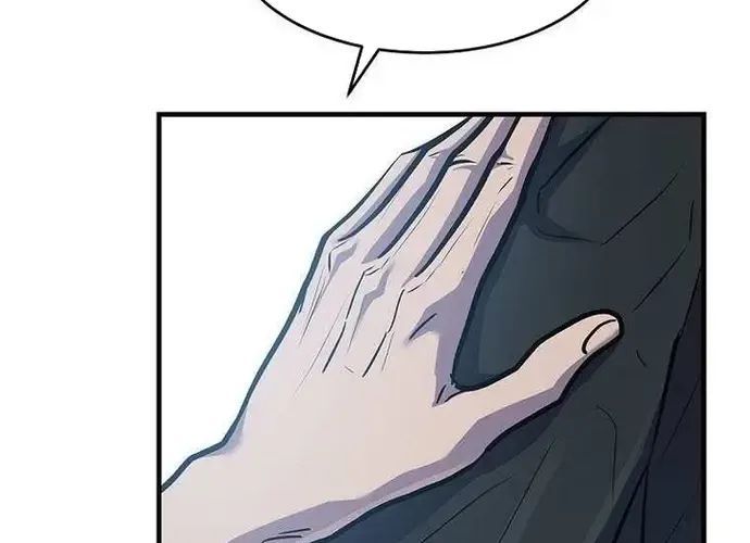 Thiên Hạ Đệ Nhất Võ Sư - Chapter 49 - Page 69