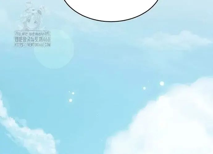 Thiên Hạ Đệ Nhất Võ Sư - Chapter 49 - Page 76