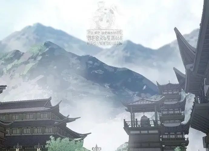 Thiên Hạ Đệ Nhất Võ Sư - Chapter 49 - Page 78