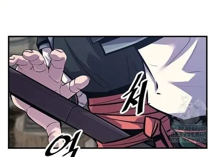 Thiên Hạ Đệ Nhất Võ Sư - Chapter 49 - Page 87