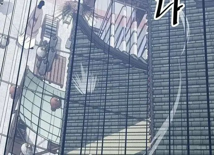 Thiên Hạ Đệ Nhất Võ Sư - Chapter 49 - Page 99