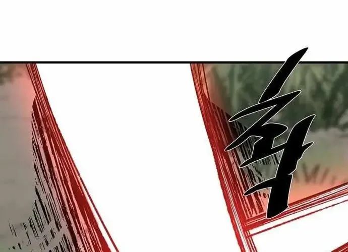 Thiên Hạ Đệ Nhất Võ Sư - Chapter 50 - Page 143