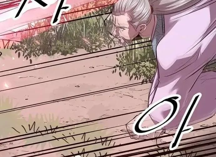 Thiên Hạ Đệ Nhất Võ Sư - Chapter 50 - Page 166