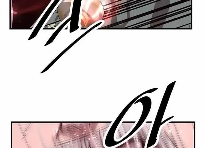 Thiên Hạ Đệ Nhất Võ Sư - Chapter 50 - Page 172