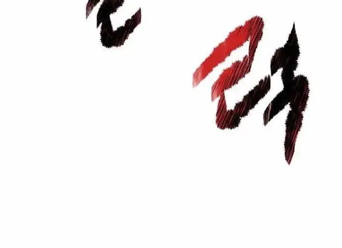 Thiên Hạ Đệ Nhất Võ Sư - Chapter 50 - Page 217