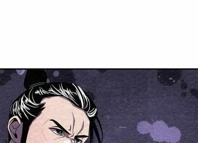 Thiên Hạ Đệ Nhất Võ Sư - Chapter 50 - Page 26