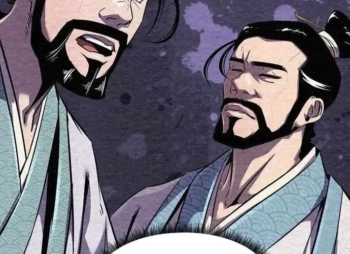 Thiên Hạ Đệ Nhất Võ Sư - Chapter 50 - Page 27