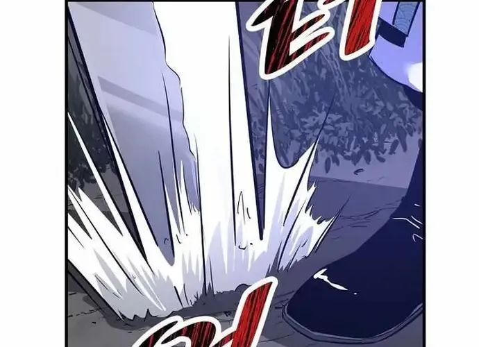 Thiên Hạ Đệ Nhất Võ Sư - Chapter 50 - Page 29