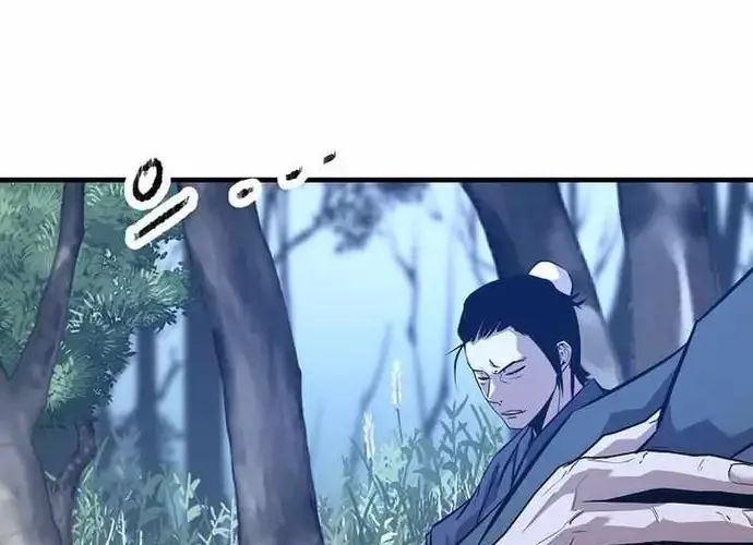 Thiên Hạ Đệ Nhất Võ Sư - Chapter 50 - Page 43