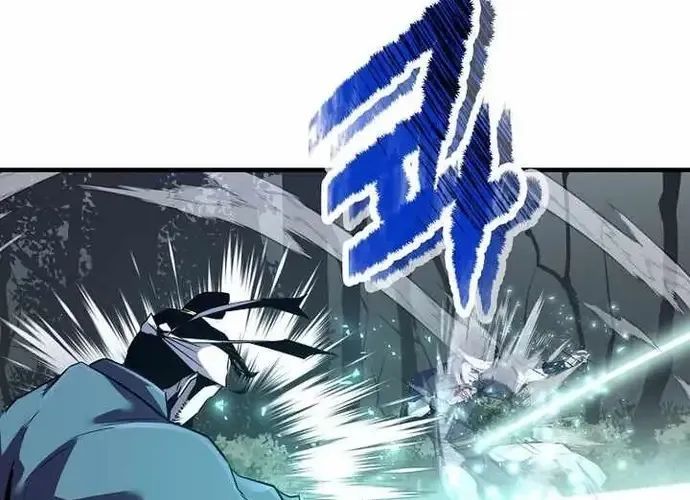 Thiên Hạ Đệ Nhất Võ Sư - Chapter 50 - Page 6