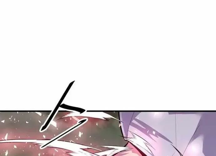 Thiên Hạ Đệ Nhất Võ Sư - Chapter 50 - Page 63