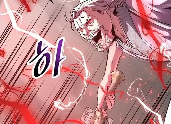 Thiên Hạ Đệ Nhất Võ Sư - Chapter 51 - Page 101
