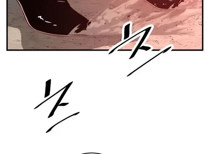 Thiên Hạ Đệ Nhất Võ Sư - Chapter 51 - Page 105