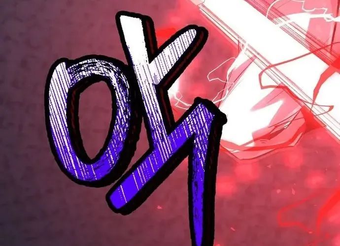 Thiên Hạ Đệ Nhất Võ Sư - Chapter 51 - Page 115