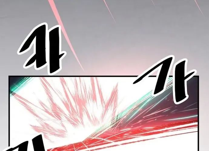 Thiên Hạ Đệ Nhất Võ Sư - Chapter 51 - Page 118