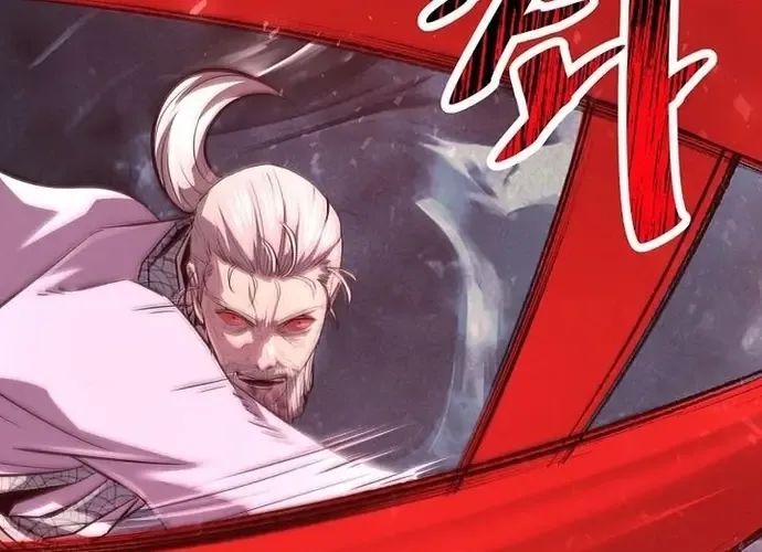 Thiên Hạ Đệ Nhất Võ Sư - Chapter 51 - Page 138