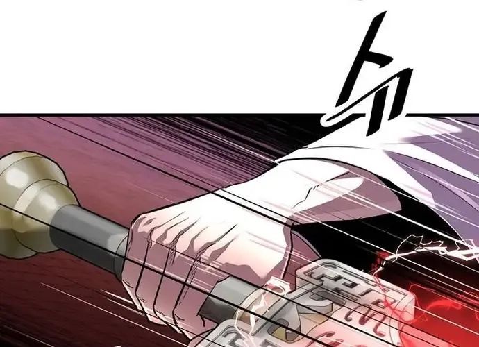 Thiên Hạ Đệ Nhất Võ Sư - Chapter 51 - Page 148