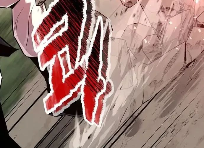 Thiên Hạ Đệ Nhất Võ Sư - Chapter 51 - Page 185