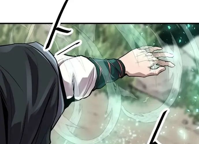 Thiên Hạ Đệ Nhất Võ Sư - Chapter 51 - Page 194