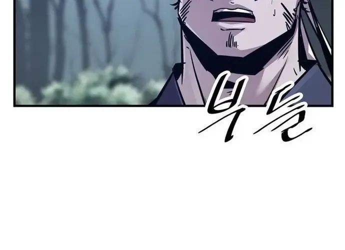 Thiên Hạ Đệ Nhất Võ Sư - Chapter 51 - Page 238