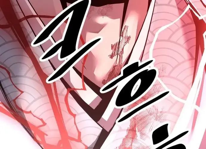 Thiên Hạ Đệ Nhất Võ Sư - Chapter 51 - Page 53